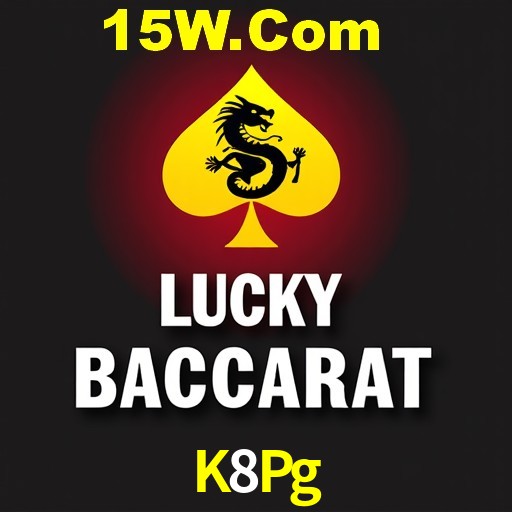 Seasonal Promotions K8Pg